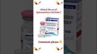 What is the use of Hydrocortisone Drug ? #nursingnotesanddiagramhelp #hcort #medicine