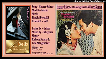 Hazaar-Rahen-Mud-Ke-Dekhin-Lata-Mangeshkar-Kishore-Kumar - Thodisi Bewafaii 1980 - Vinyl 320K Ost