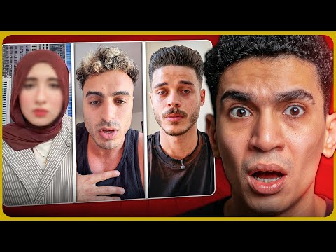 البنت دي نصبت على جوزها.. وبعدها طلعت لايف تشتم فيه !.. و جنون عمر أوزو