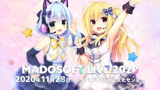 まどそふとLIVE2020」 告知動画 - YouTube