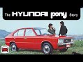 Hyundai's Origin Car - the Pony