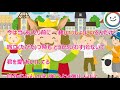 君のまんまが いいんだよ/中川翔子  カラオケ