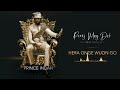 Prince Indah - Hera Onge Wuon Go (Official Audio)