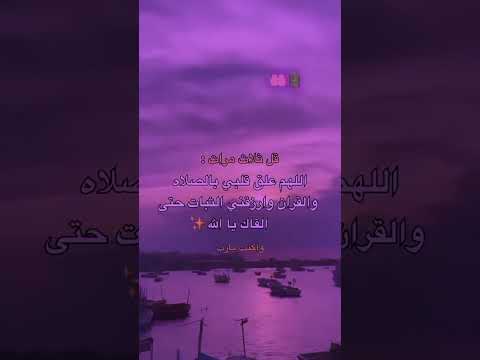 امين