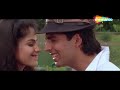 Kachchi Kali Kachnar Ki - कच्ची काली कचनार कि | Waqt Hamara Hai (1993) | Akshay Kumar | Sunil Shetty Mp3 Song