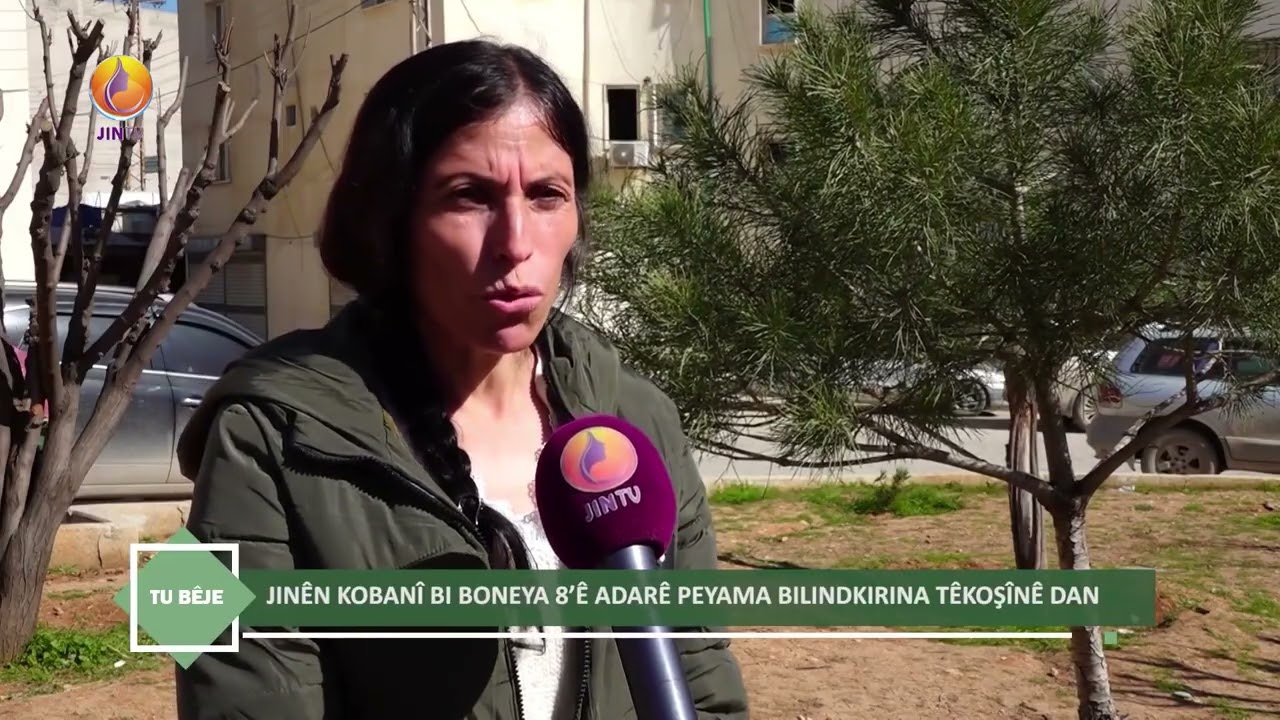 JINTV | JINÊN KOBANÎ BI BONEYA 8’Ê ADARÊ PEYAMA BILINDKIRINA TÊKOŞÎNÊ DAN