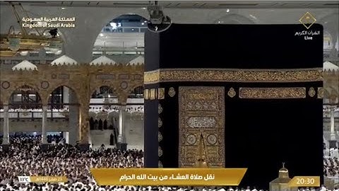 صلاة العشاء الثلاثاء 23-2-1446هـ الشيخ ماهر المعيقلي   -  من سورة النور [35 - 44]