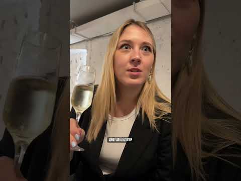 ✨ Ужин, где гости — сюрприз до самого последнего момента😉Именно в этом весь вкус Eat&Meet 🍷👀