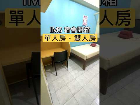 播放影片
