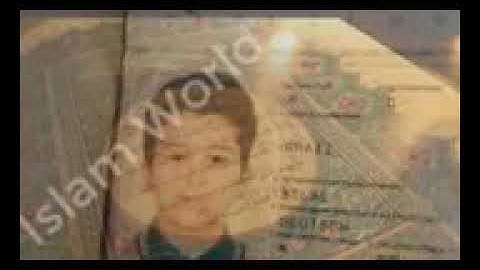 سورة الرحمن صوت الطفل بلال الغازي