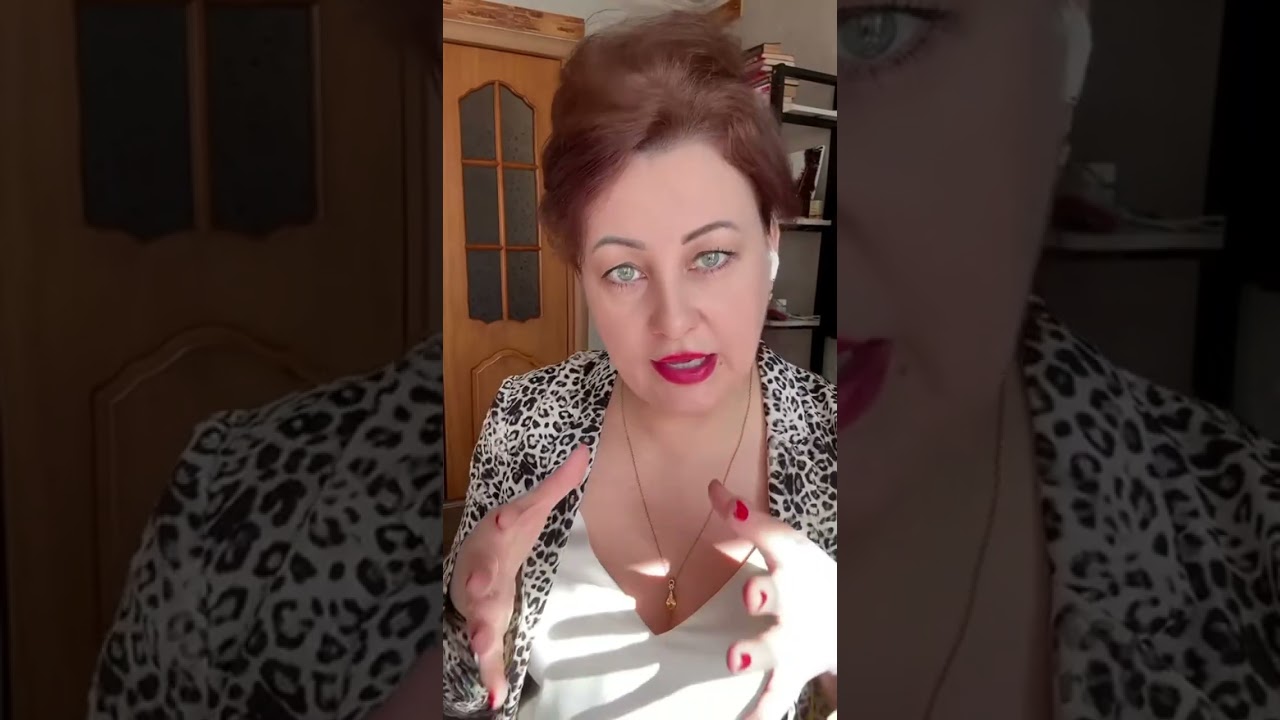 Архетипы и Тени