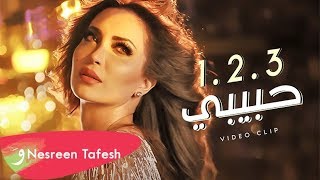 Nesreen Tafesh - 123 Habibi (EXCLUSIVE Music Video) 2017 | (نسرين طافش - 123 حبيبي (فيديو كليب حصري