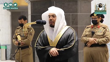 سورة السجدة كاملة بترنم بديع للشيخ ياسر الدوسري||رواية حفص عن عاصم