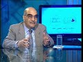 محمد عابد الجابري عن جورج طرابيشي مع الأستاذ محمد رضا نصر الله في ستون دقيقة سياسة