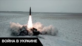 🤨Математика ракетного террора: какие остались возможности и сколько уже потеряли?