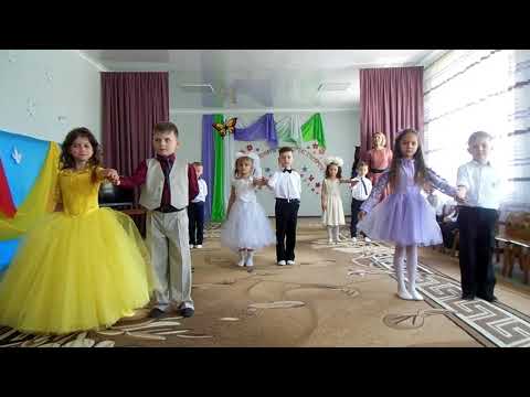 Выпускной вальс 2021