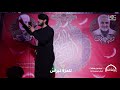 مولاتي أم عباس الرادود حسين خير الدين كلمات حسين شعيب هيئة عزيز فاطمة مولاتي أم عباس الرادود حسين خير الدين كلمات حسين شعيب هيئة عزيز فاطمة