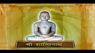 Chaubis Tirthankar Aarti I Jain Aarti