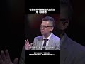 是加害者的問題，為什麼社會忙著評斷受害者？