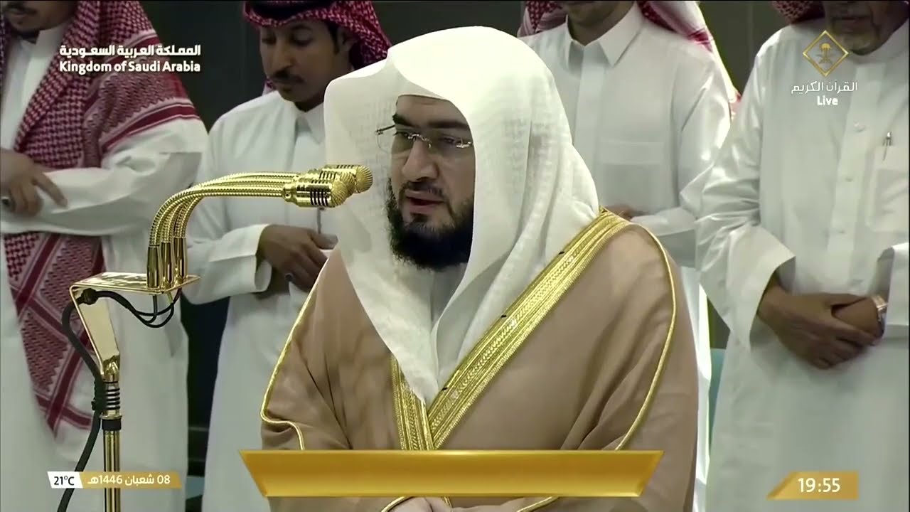 صلاة العشاء للشيخ بندر بليلة 8 شعبان 1446هـ