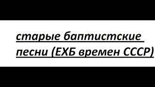 Из размякшей земли легче вырвать бурьян (несколько вариантов исполнения)