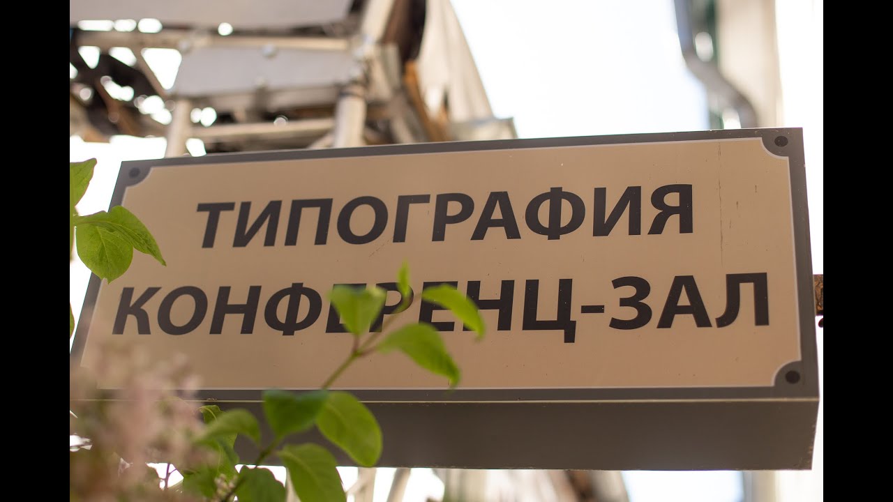 Мир Радио Санкт Петербург Интернет Магазин Отзывы