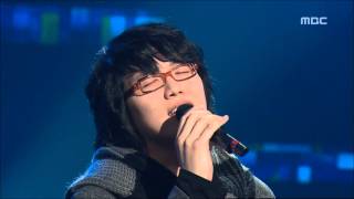 Sung Si-kyung - Lately, 성시경 - Lately, For You 20060202