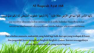 Tadabbur Al Baqarah ayat 168 (Makanan Halal dan Baik)