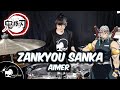 Aimer - Zankyou Sanka drum cover  (Demon Slayer SS2 Opening )