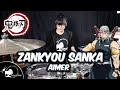 Aimer  zankyou sanka drum cover  demon slayer ss2 opening 