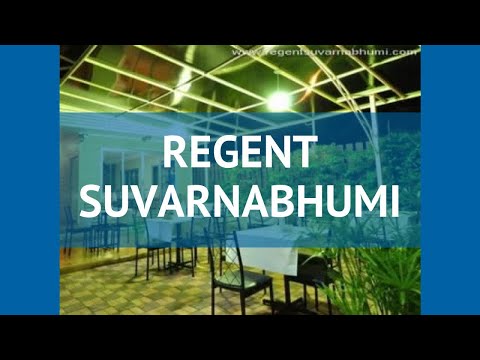 REGENT SUVARNABHUMI 3* Таиланд Бангкок обзор – отель РЕГЕНТ СУВАРНАБХУМИ 3* Бангкок видео обзор