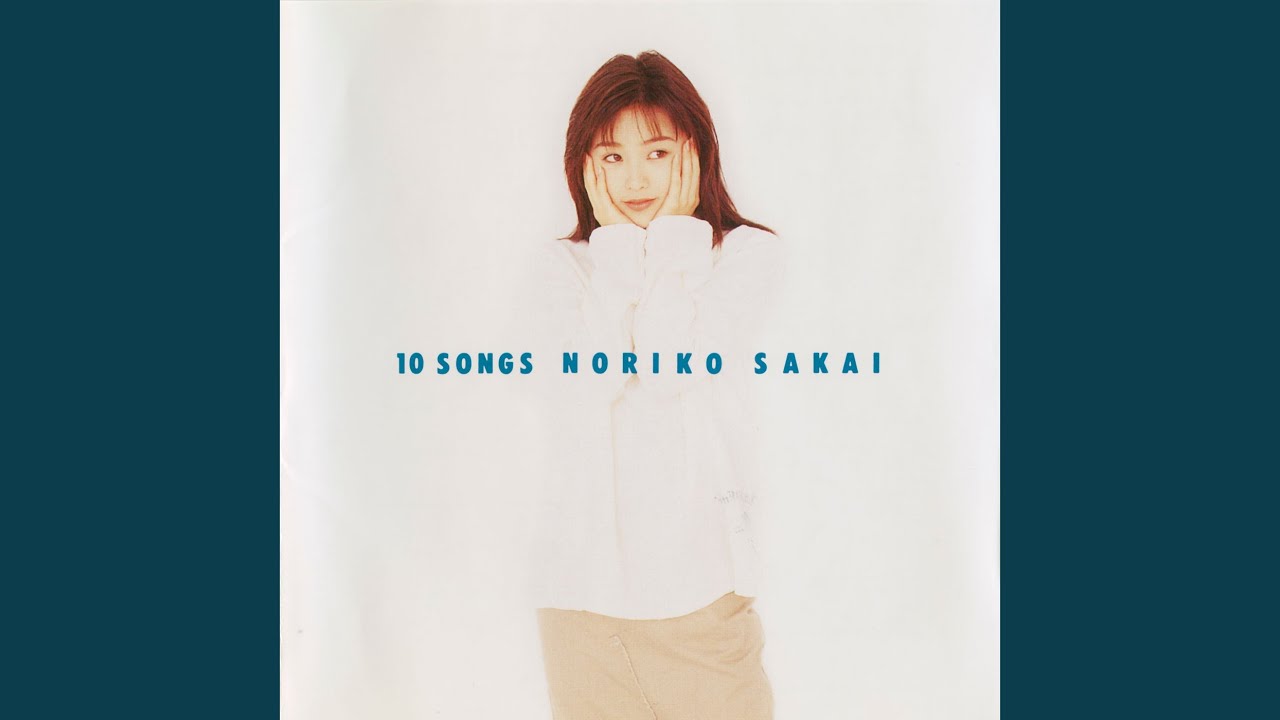 誘われて・・・（Another Version）