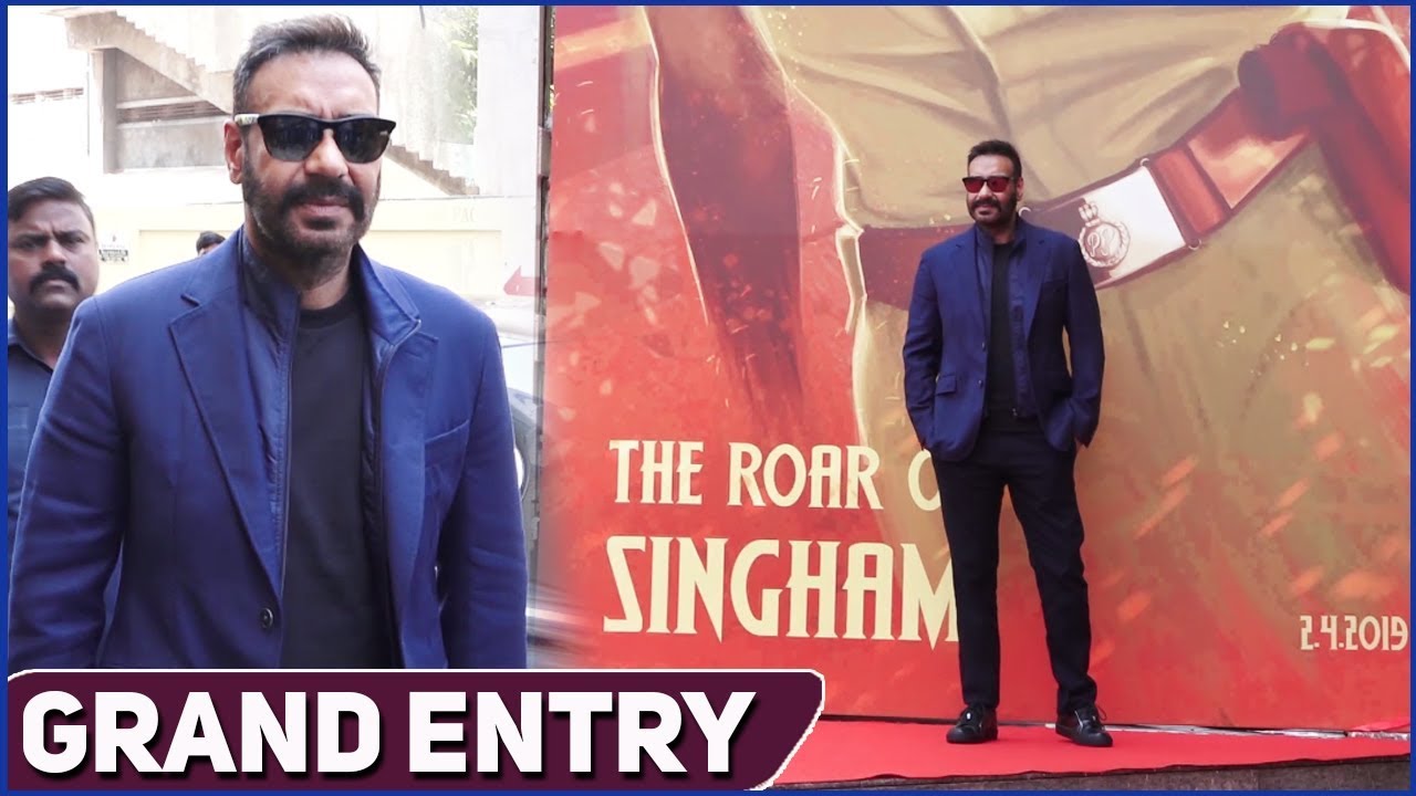 Ajay Devgn GRAND ENTRY at Trailer Launch of De De Pyaar De | Tabu Rakul Preet Singh ajay devgan movies 2019
