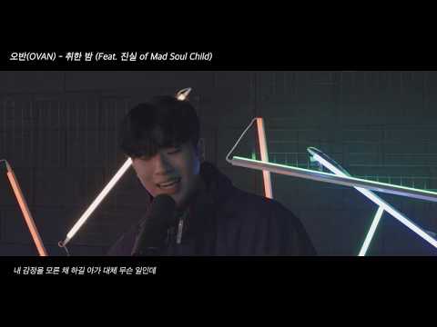 '행복' 부터 '취한밤'까지..띵가수 오반의 히트곡 메들리!!!