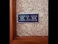 Demo#5 1959 KLH Model Three Low Frequency Producer + JansZen 1-30 Electrostatic Tweeter Array