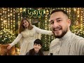 يازكريا عودي عليه كل سنه وكل عام ننصب صينيه  🕯️ 🕯️دعينة وشعلنة شموع للكل.|#محمد_وهبة 