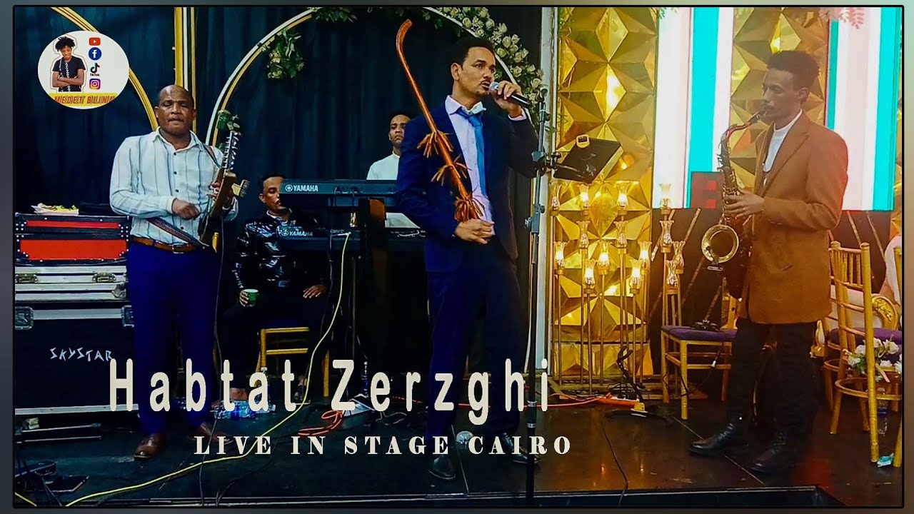 Eritrean Blin wedding by Habtat Zerzghi 