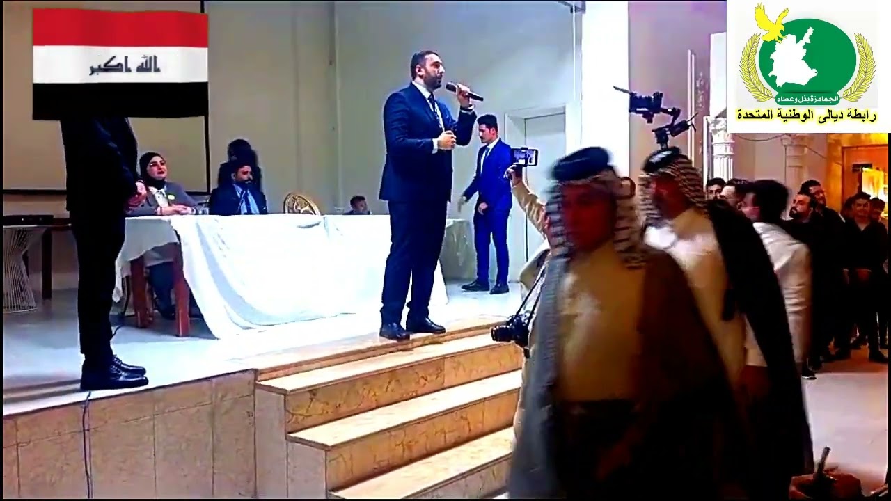 كلمتنا في مؤتمر تمكين المرأة والطاقات الشبابية