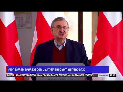 რუსული კანონის განხილვა პარლამენტში  —  ფორმულას სპეცეთერი