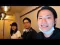 Ad: Indo Halal Kitchen (Kinshicho)