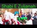 Shabi e zuljanah  zuljanah manglore  banda toll imambara manglore uttarakhand azadari