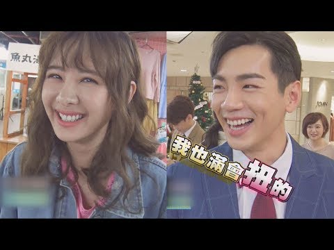 [ENG SUB]【你有念大學嗎？】片頭拍攝全紀錄 華麗百貨組vs.天天市場組 (安心亞.禾浩辰.邱宇辰.邵翔.吳品潔.汪沛㼆) ("Hello Again!" Behind The Scenes)