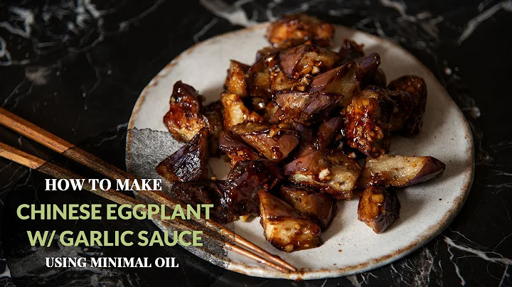Chinese Eggplant With Garlic Sauce (recipe) - DayDayNews