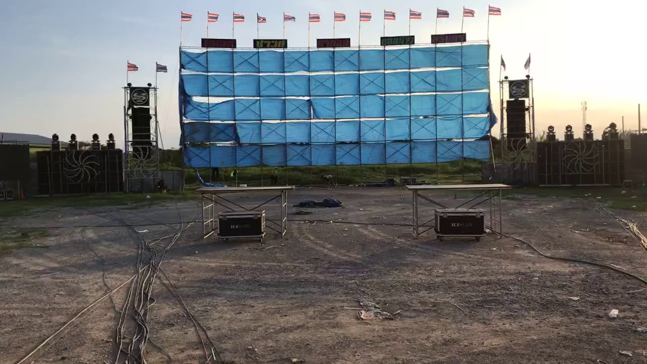 หนัง ไอเอส ลองเสียง ช่วงเย็น งานตลาดนัดเฮียชุ้น