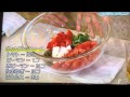 【つくり方・レシピ】スペイン　バル料理、魚介のサルピコン