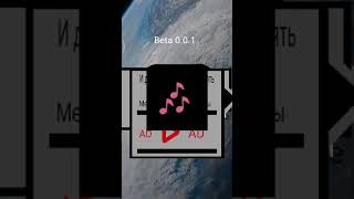 Galaxy_Shooter|pocket code