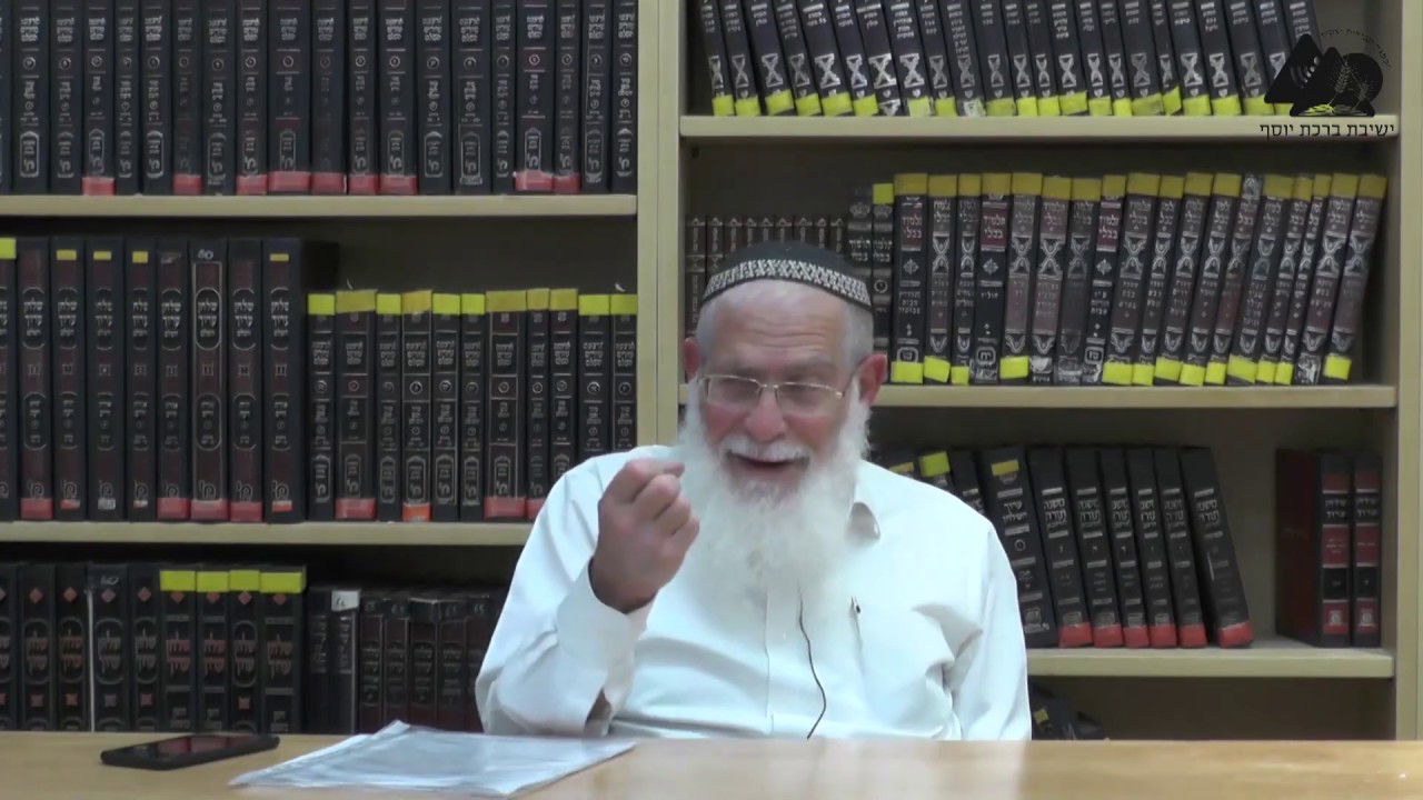 עזר כנגדו וביקורת בונה | הרב אליקים לבנון | זוגיות | 5