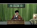 Hazrat khamenai rmt entry in iran public zehra tv zehratv