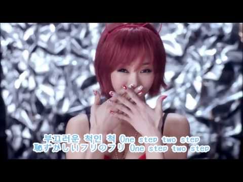 Oops! - G.NA Feat. 정일훈(チョン・イルン) ［日本語字幕］