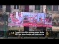 تخوفات أميركية من ضبابية برنامج